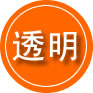 定海区救援费用合理